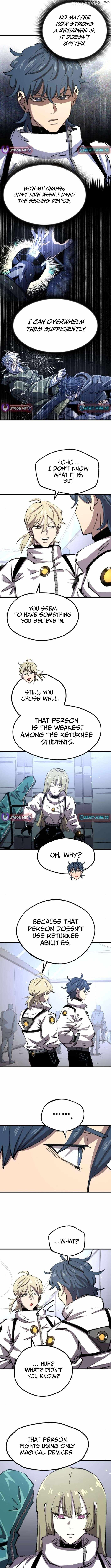 The Island Where Stars and Chains Rise Chapter 17 12